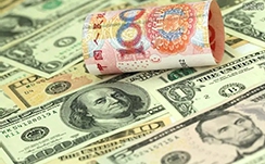 中国工商银行马鞍山团结广场支行被评为银行业 第一批工会驿站优秀站点
